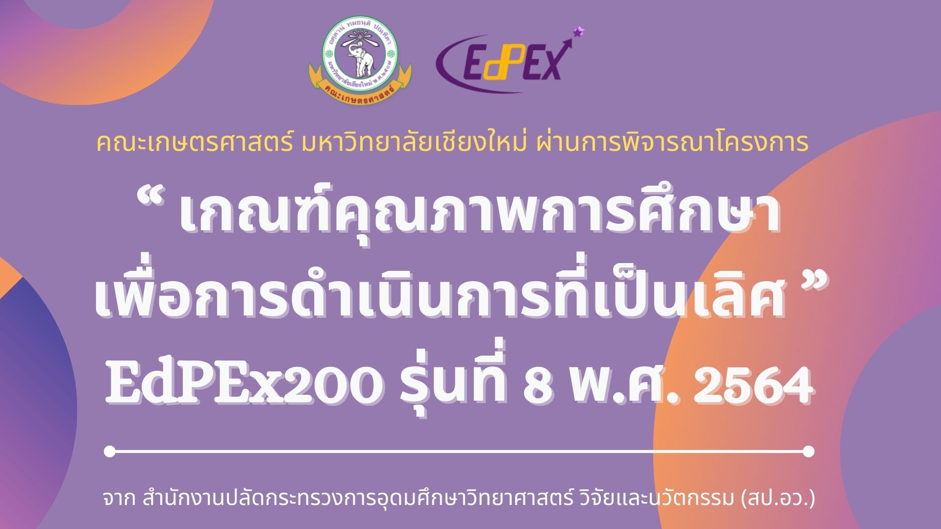 Vb9l7yp96x6xsm